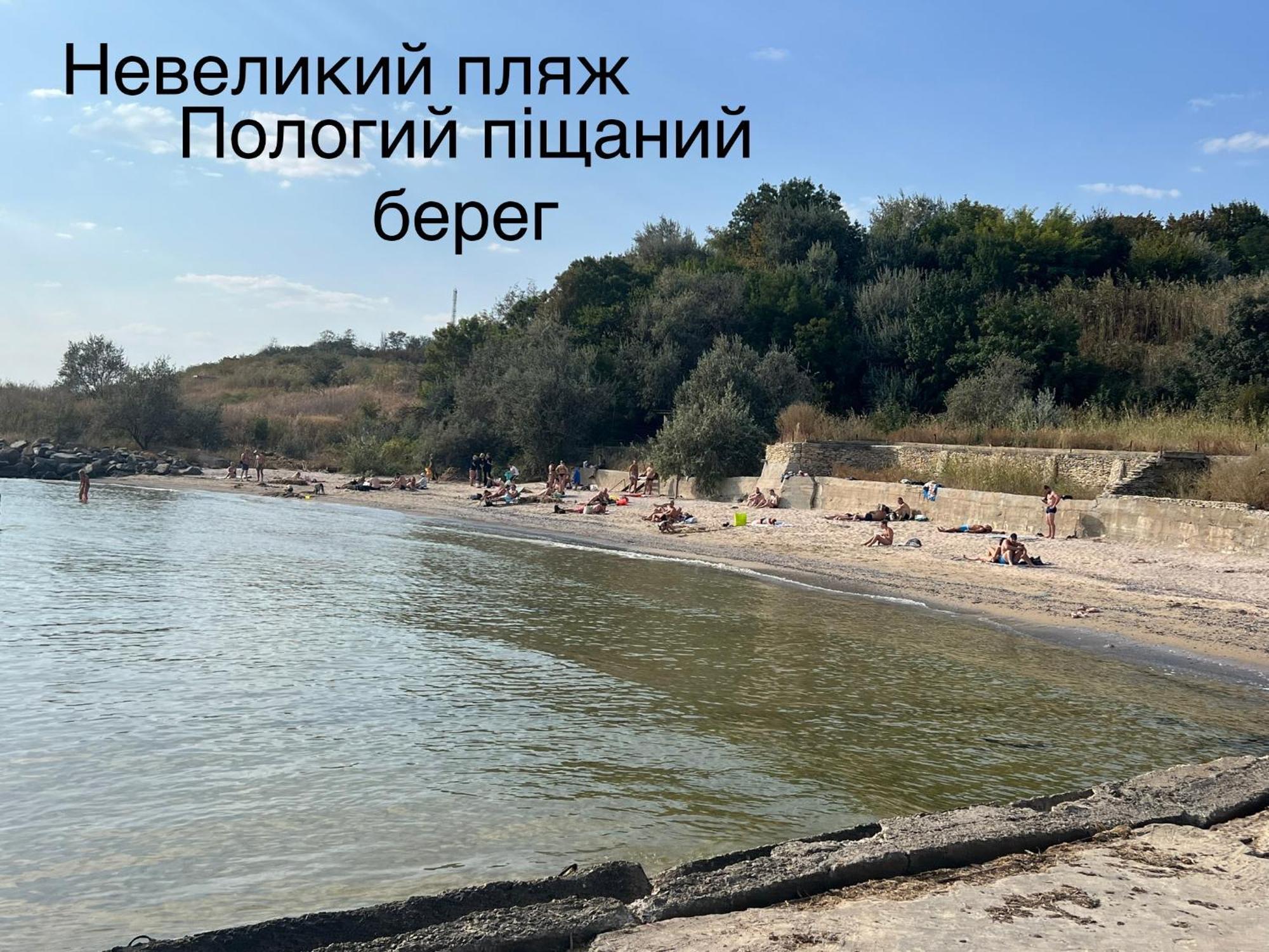 Flower Breeze Chebanka Zewnętrze zdjęcie