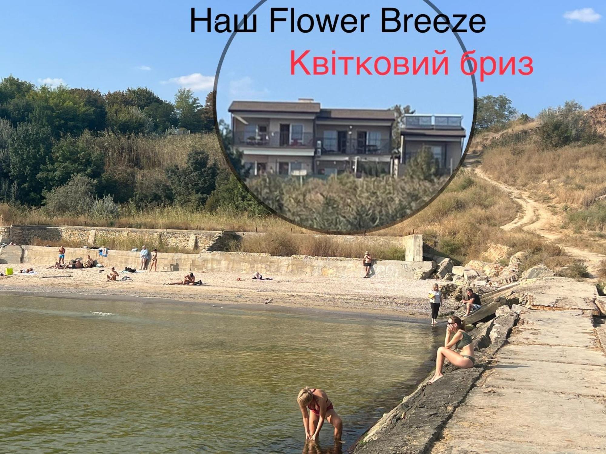 Flower Breeze Chebanka Zewnętrze zdjęcie